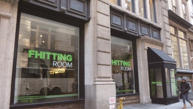 fhittingroom