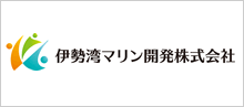 11_伊勢湾マリンロゴ