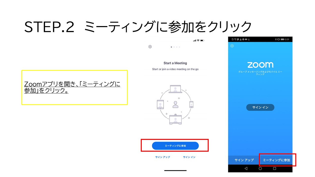 카지노 슬롯머신 게임