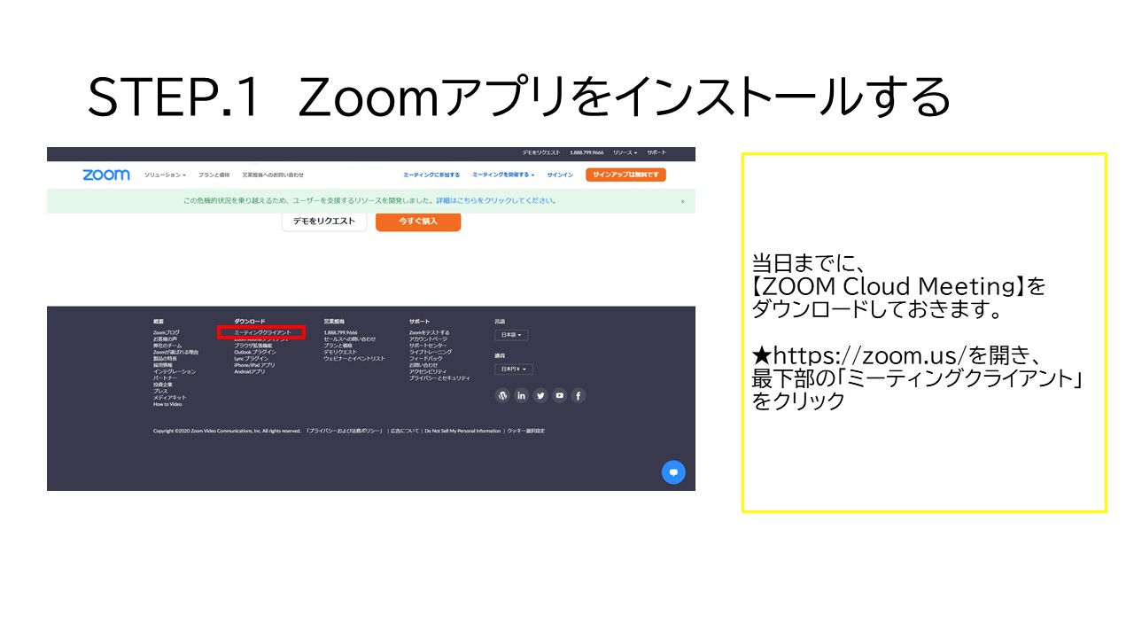 카지노 가입머니 즉시지급